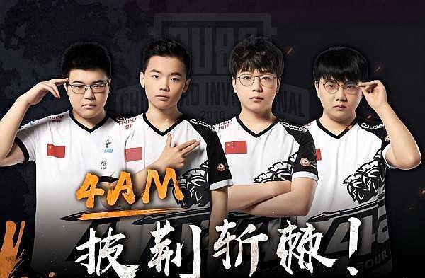 特色小吃 特色小吃