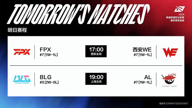 征服了无数 征服了无数