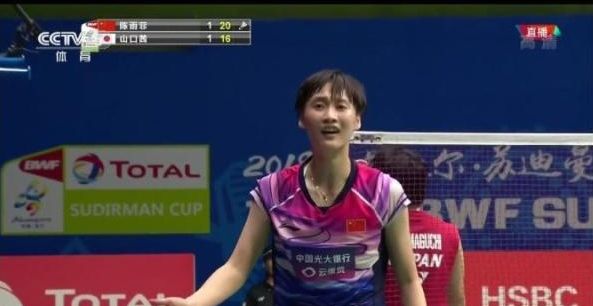 上海德比中 上海德比中