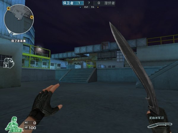 以资源换地 以资源换地