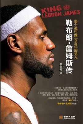 门槛的回补 门槛的回补