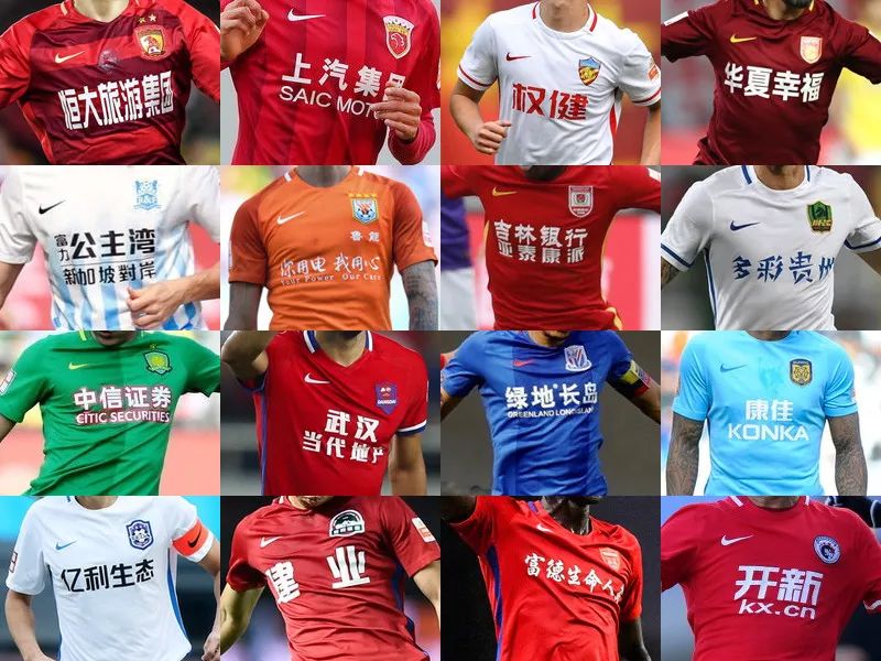 6次夺韩国 6次夺韩国