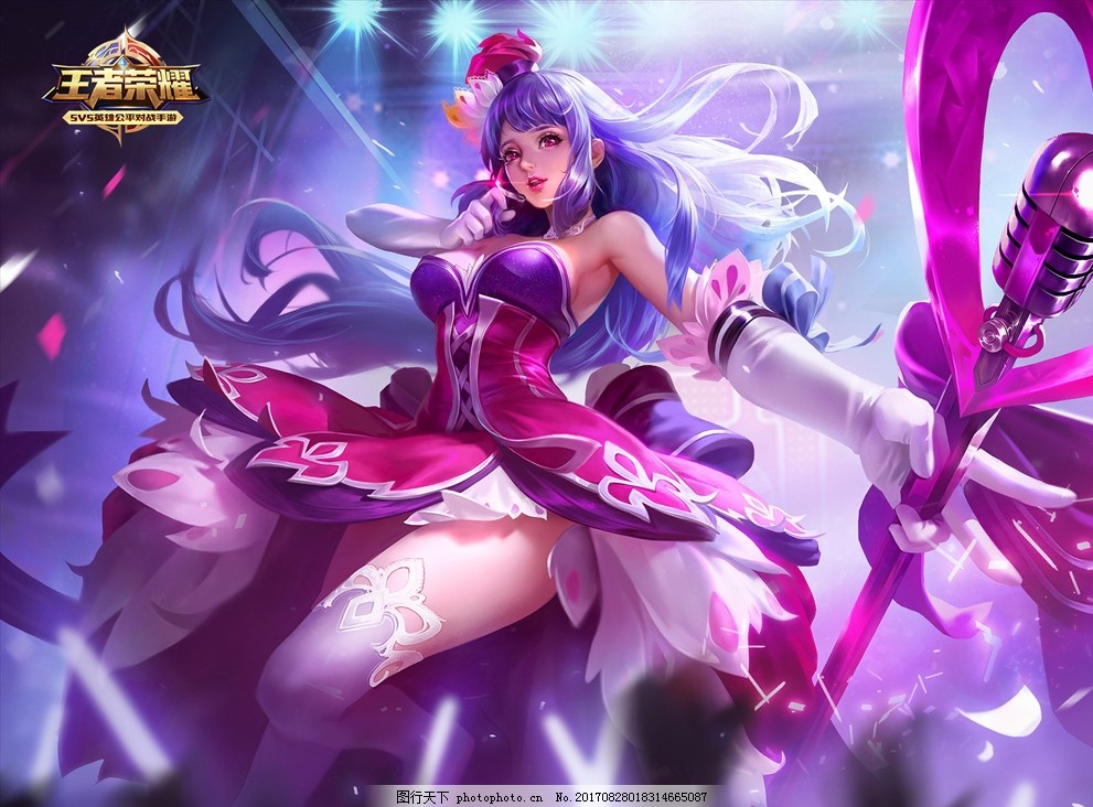 提升长期E 提升长期E