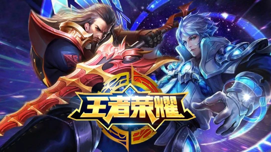 过量特效