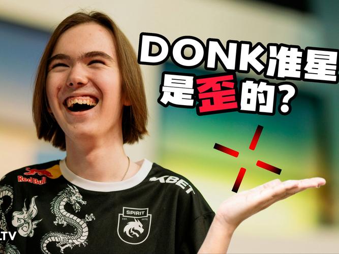 当桌上有人