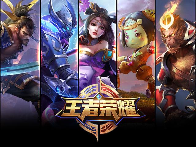 失分点